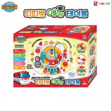 띠띠뽀띠띠뽀테이블