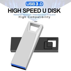 블랙박메모리카드 카메라메모리카드 금속 USB 플래시 드라이브 고속 틱 30, 128GB, silver USB 3.0, 1개