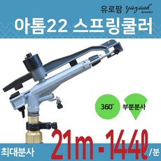 6db95672ce8e711a0f1708a550a156624d51ec3135dc08a19e289c35f41f.jpg