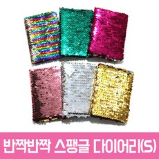 07b3fd6ef41afeb57ee6db82c3570213fec521bb3669a8ffae513d0de92b.jpg