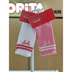 코코리따반타이즈