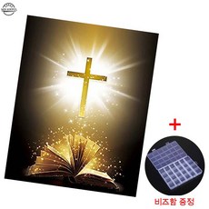 십자수종류