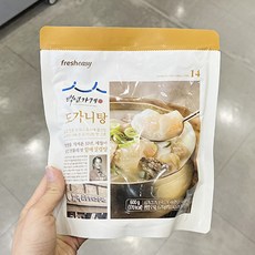 백년가게도가니탕