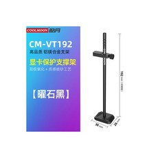 3070ti불칸