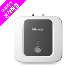 전기온수기상향식30리터