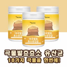 녹두효능
