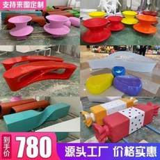 290e2c5feb79b3a1b76f0df29f739506dbe25925ab83bea79e50964a9952.jpeg