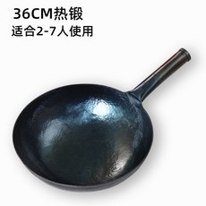 여경래중국