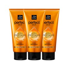 perfect물리