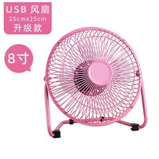 4c76af99038663255d96ea82e2a0b79467c8244b174a5218d4235379cfdd.jpg