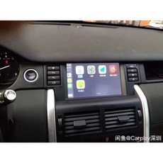 디스커버리4카플레이