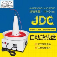 9df4bdf44b8d7b0f79a696b8e79ffd0c79253ef2e84f12407fa7be122df6.jpeg