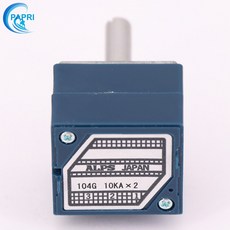 50k스테레오볼륨