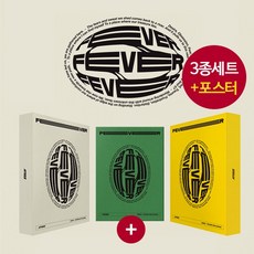 에바그리우스프락티코스