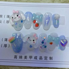 산리오네일스티커
