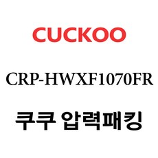 crp-hwxf1070fr