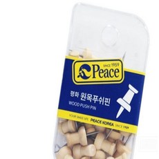 일상도도 원목 압정 게시판핀 압정핀