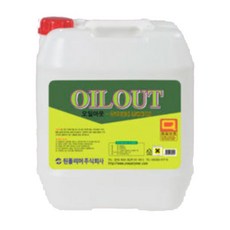 [BEST] JACKONG'S SHOP (A+) 공장바닥 기계 오일분해제거제 OILOUT 3.75L 기계기름때제거 기름때제거 [ !BCW5JKCP ]