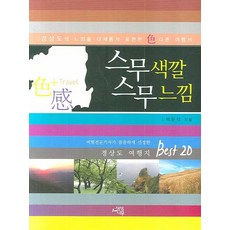 1d6bfd941fe4090fb065470f4585fd736050475d64fdb373ec83de23fac5.jpg