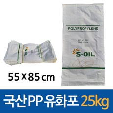 국산 25kg PP마대 유화포대 포대자루 폐기물, 화이트, 25장