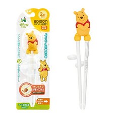 EDISONmama EDISON mama(에디슨 마마) 에디슨 젓가락 I시리즈 2세~취학전 16cm 오른손용 3D입체 푸 4544742914547, 단품, 1개