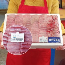전남 목포 100년 전통 영암수산 알싸하고 쫄깃한 흑산 홍어 1kg 중간 숙성, 1개