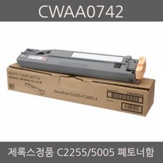 cnrl500w