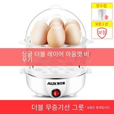 국내호빵기계