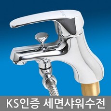 3893a6a21a84882946df99517acd03830b6abbffa4813aab58eec99d64da.jpg