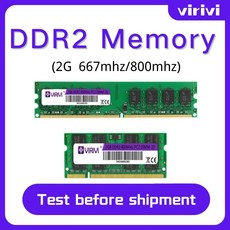 노트북용ddr48gb