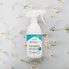 센트온
