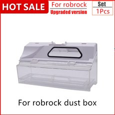 dust25s