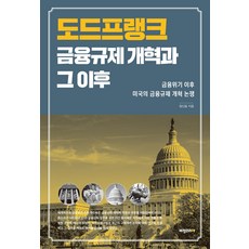 db손해보험멀티쿠커