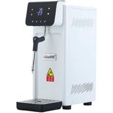 휘핑머신