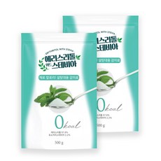 제로2블랙캣