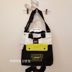 더데이걸즈크로스백