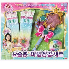 9ef31e253357b49cb1173bff850ba9d792d27cd2fa7b6193bce09387d3aa.jpg