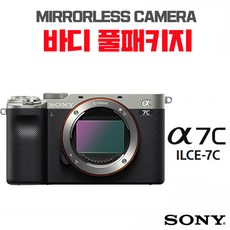 a7c중고