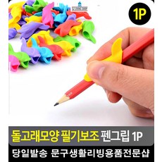 6d8e6c9e71fc9e54776c7410f72c45af65a357d3297d4251967e2e89108a.jpg