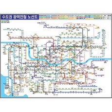 전국철도지도