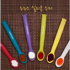 누누스 실리콘 이유식 스푼, 누누스 실리콘 이유식 스푼-화이트