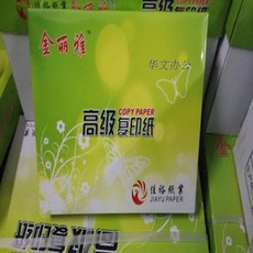 148309e80f8b28f1d7f9aff230b2328d3a7da037f1fc3ebaf225acc51a6c.jpg