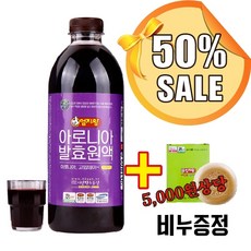 제우스휘핑기1000ml