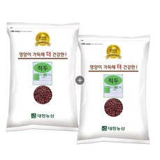 아침농산팥