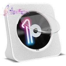 휴대용 CD 플레이어 Homlab Bluetooth 데스크탑 스피커 먼지 덮개 FM 라디오 - cd플레이어블루투스스피커