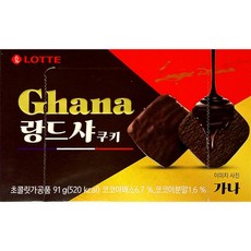 가나파이