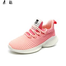 e81d591bb3e2a25f939234c5c3deb25a8c7ffb5ccda351464a17cd6038fe.jpg