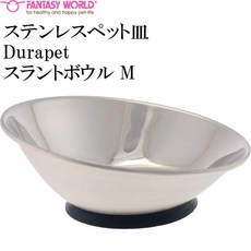 듀라틸로파