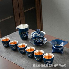 결혼10주년선물