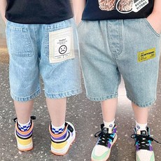 [KC인증 당일출고]베스더스 아동 남아 썸머 여름 청 데님 반바지